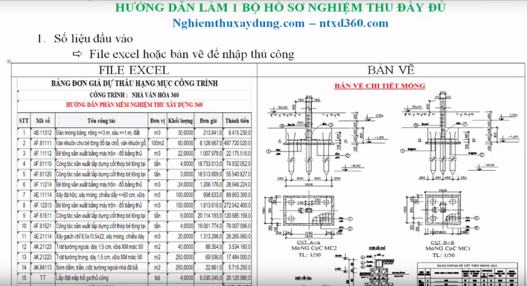 1. Hướng dẫn làm 1 bộ hồ sơ nghiệm thu thanh toán và QLCL đầy đủ
